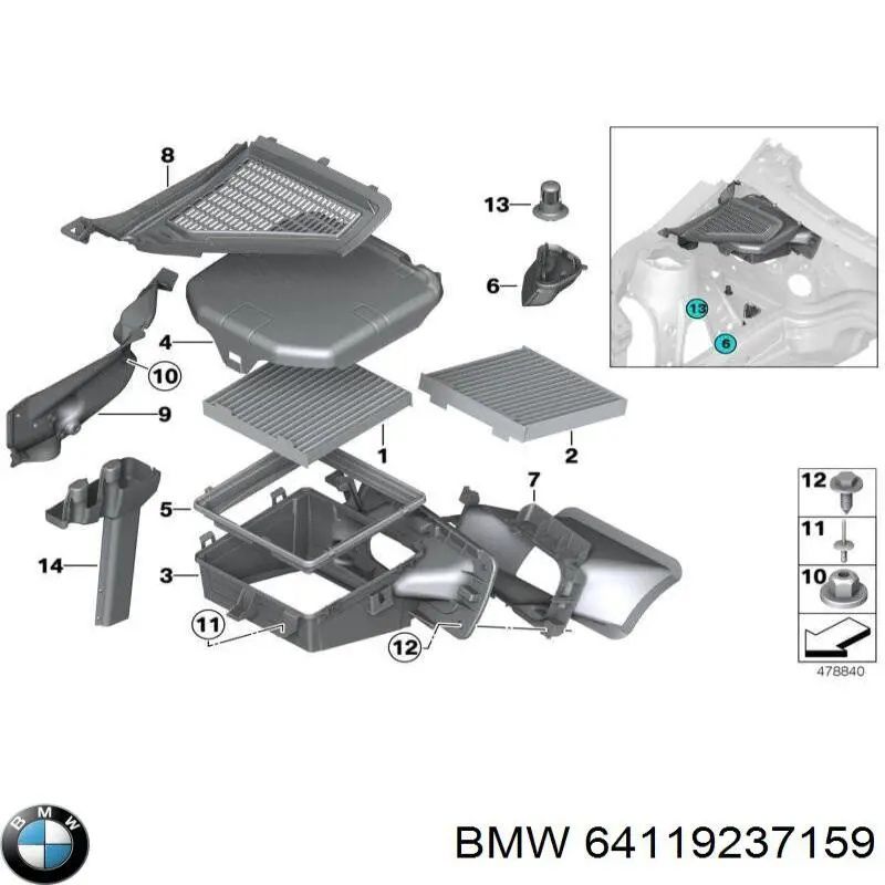 64119237159, 64119251118 BMW фильтр салона (F25,F26)