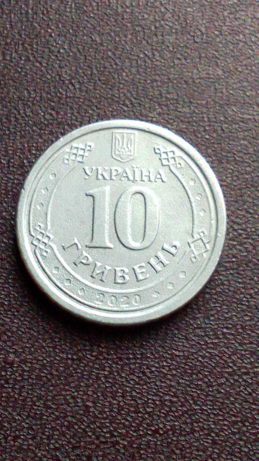 10 гривень  реверс реверс