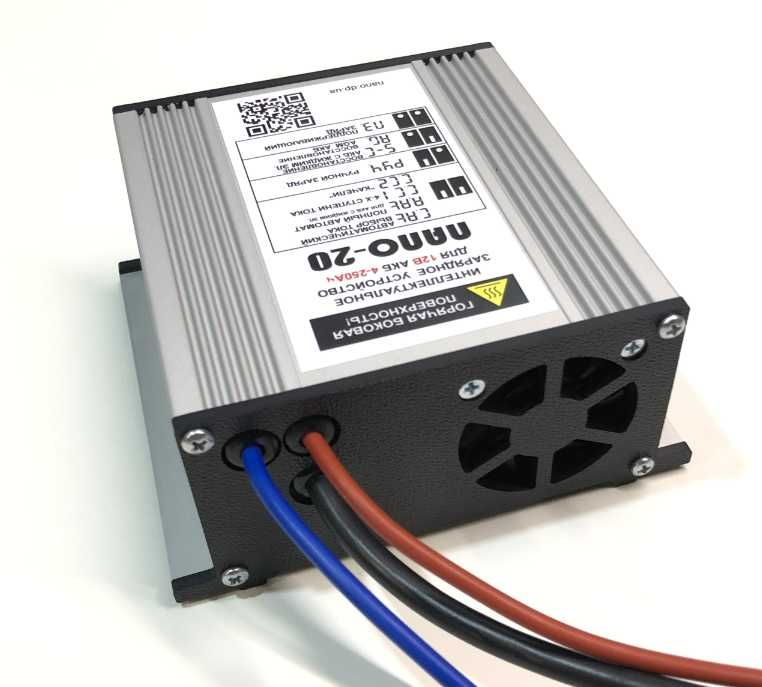 «NANO-20» Интеллектуальное Зарядное Устройство 12В, от производителя