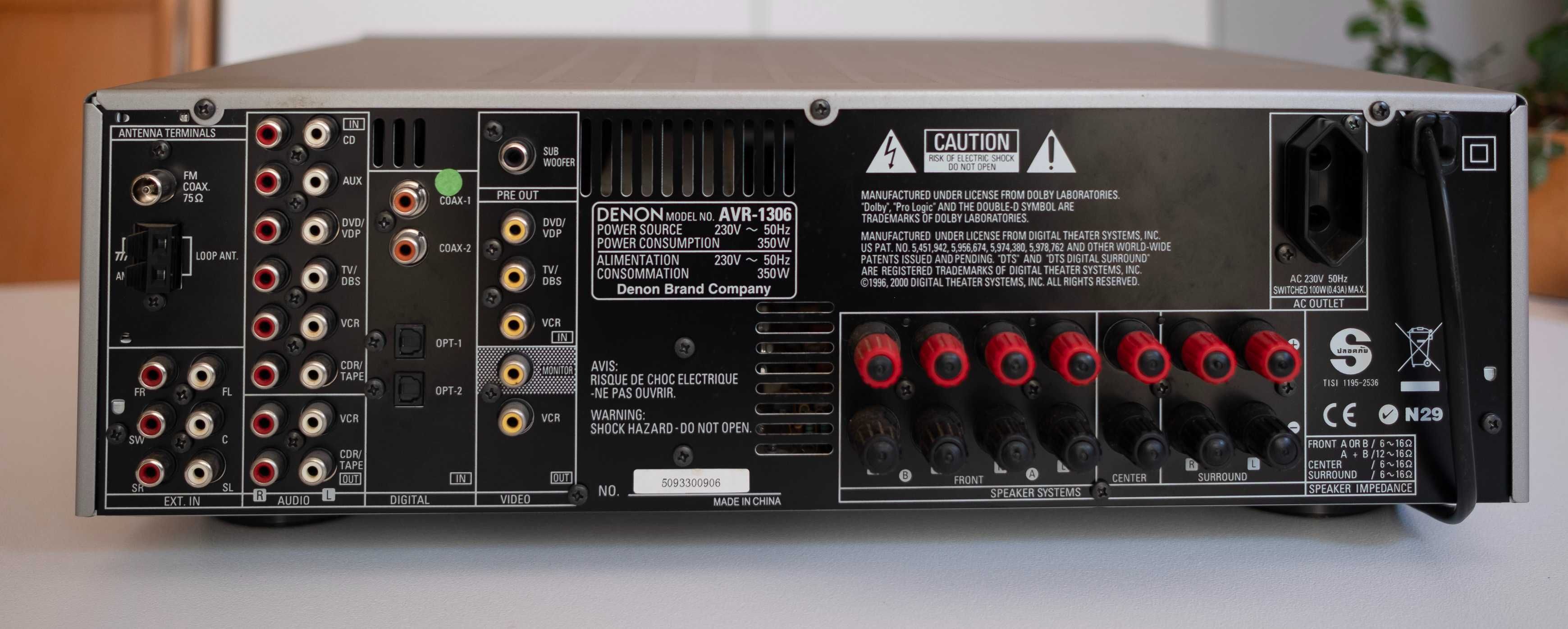 AV surround receiver
Denon AVR-1306