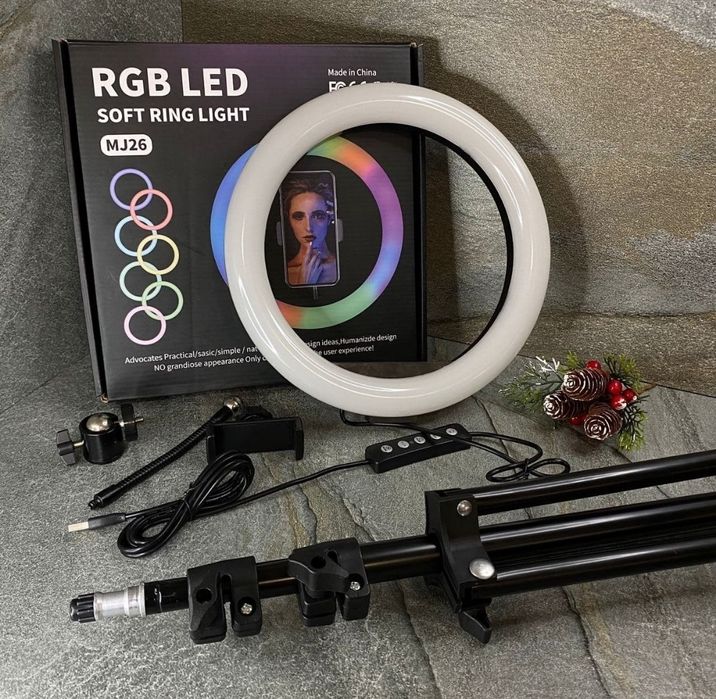 Набор: Кольцевая лампа RGB 33см, + 2м штатив