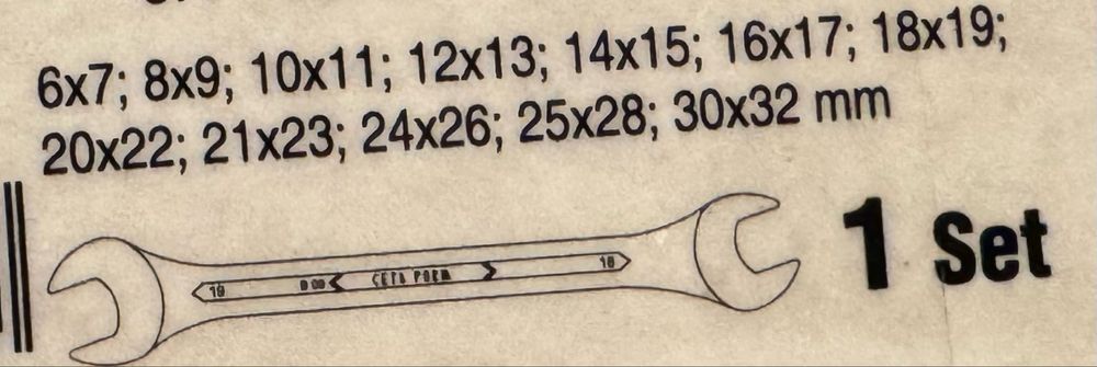 Jogo de chaves boca a boca