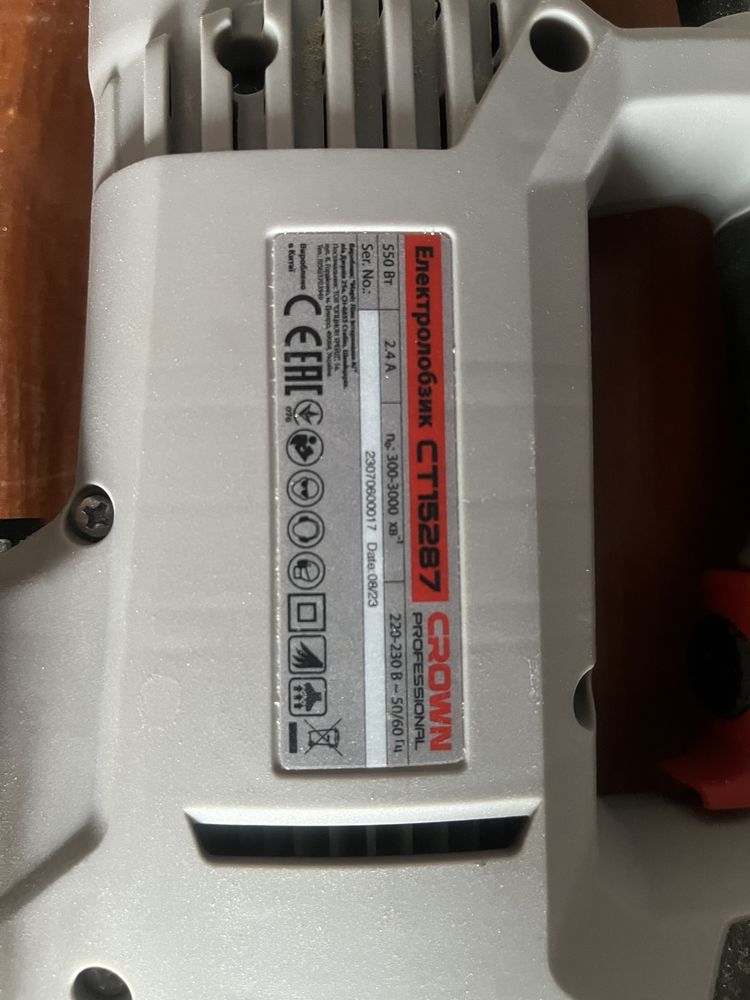 Лобзик crown ct15287