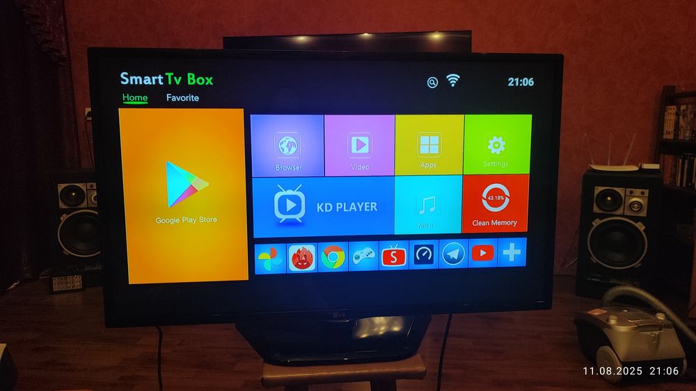 Телевизор LG 42LN540V