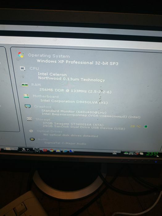 ПК в сборі доволі старий