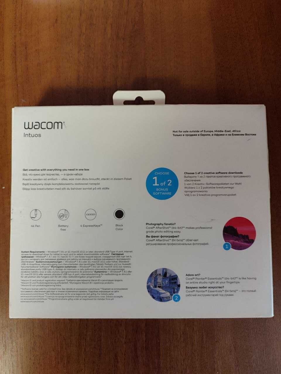 УВАГА!11 АКЦІЯ!!! Графічний планшет Wacom Intuos S Black (CTL-4100K-N)