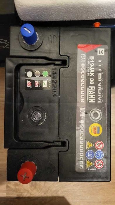 Акумуляторна батарея FIAMM BLACK TITANIUM 38A (B19JAK 38) ASIA ПРАВ +
