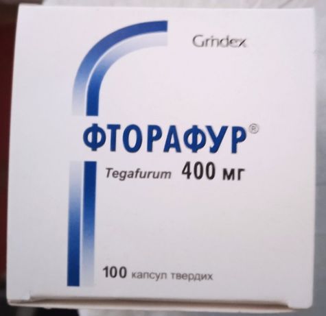 Таблетки ФОТОРАФУР 400 мг