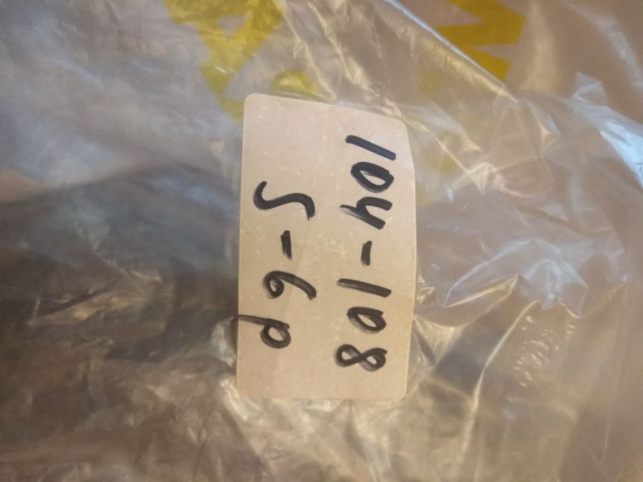 Костюм сварочный