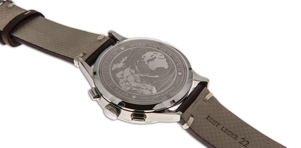 Zegarek Poljot 3133 Cosmonaut