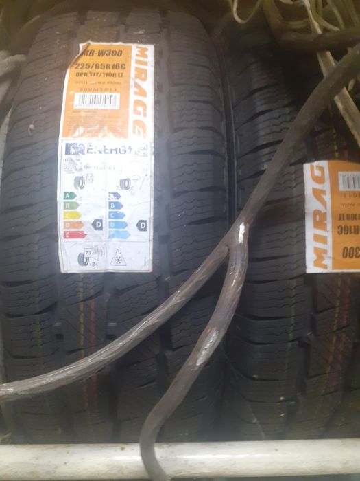 Продам нові шини з дісками Мастер 2.