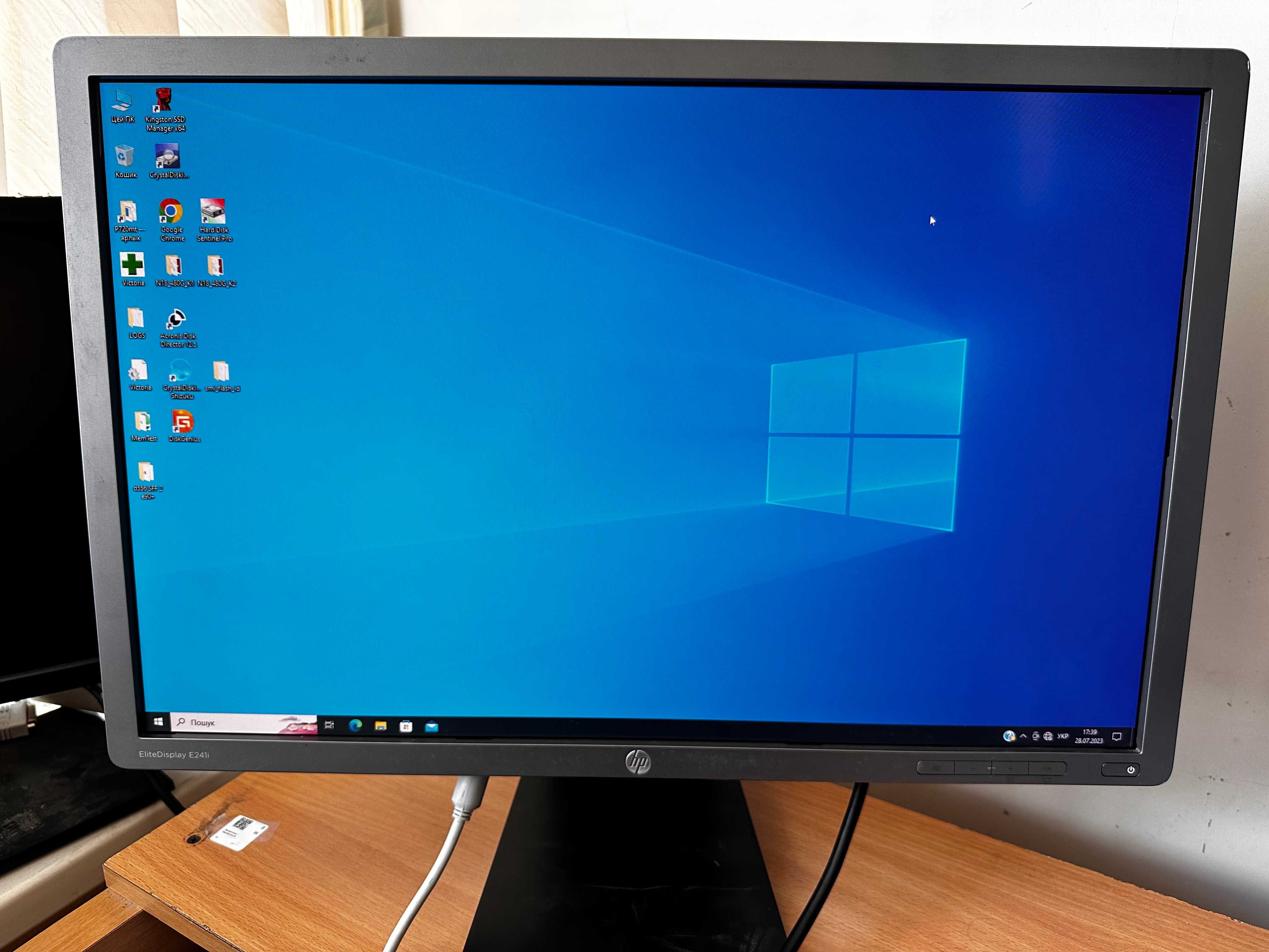 Розпродаж!!! ГУРТ Монітор HP EliteDisplay E241i 24" FHD IPS DP/DVI/VGA
