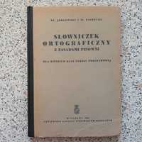 Slowniczek ortograficzny z zasadami pisowni, unikat antyk stan b dobry