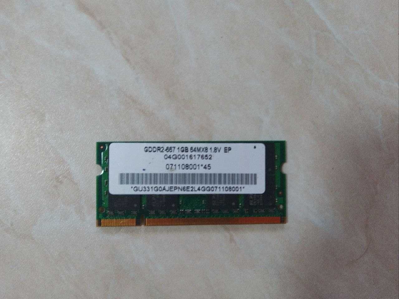 Оперативна пам'ять  Hynix 1GB GDDR2-667Мгц, 64MX8 1.8V EP