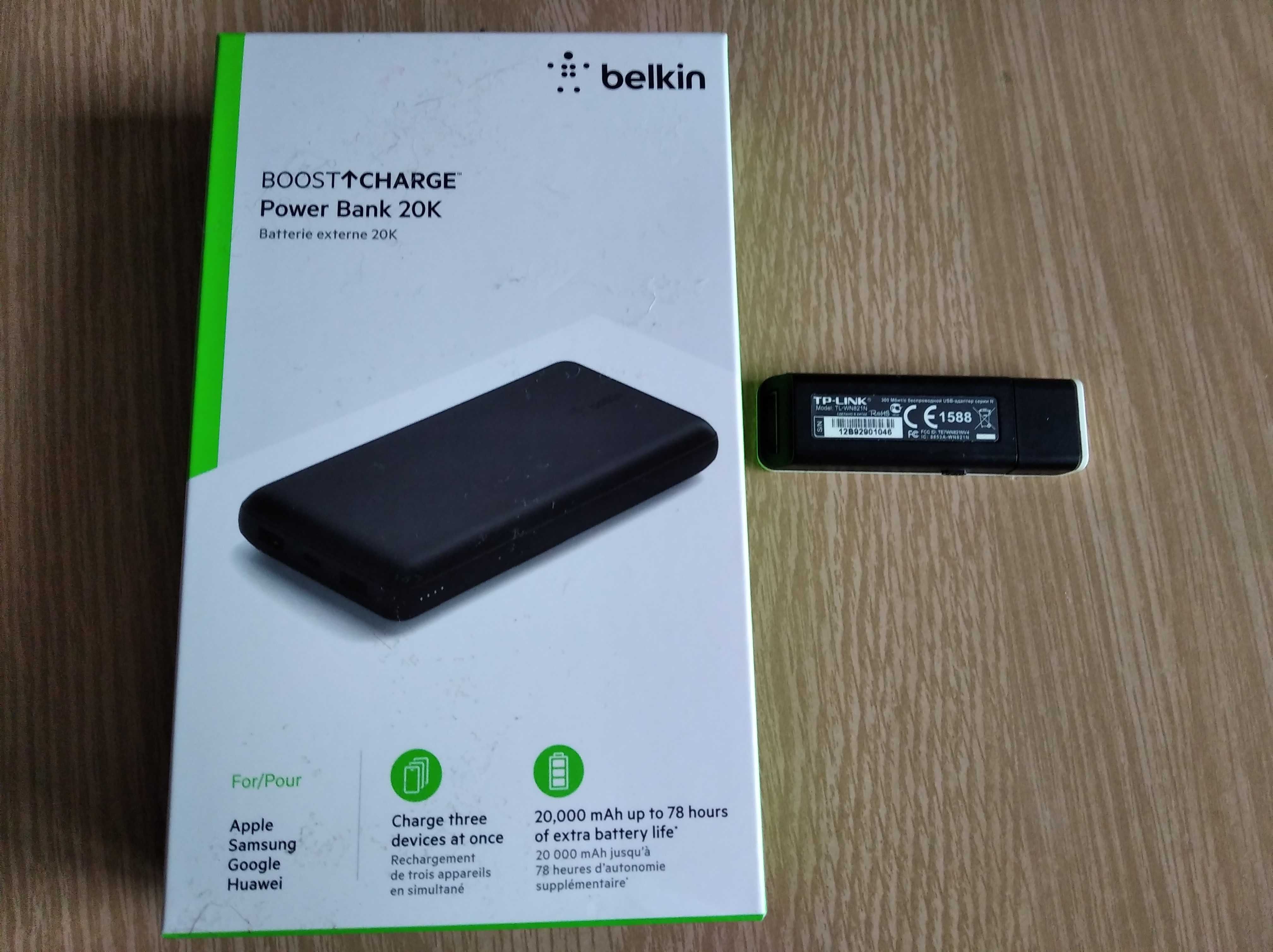Павербанк Belkin универсальный 20000 мач и  WI-Fi адаптер