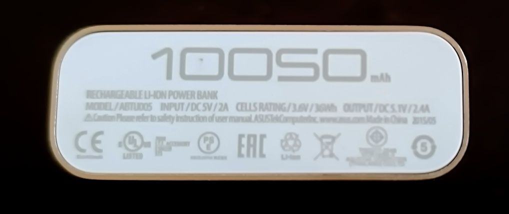 Powerbank (carregador portátil) ASUS