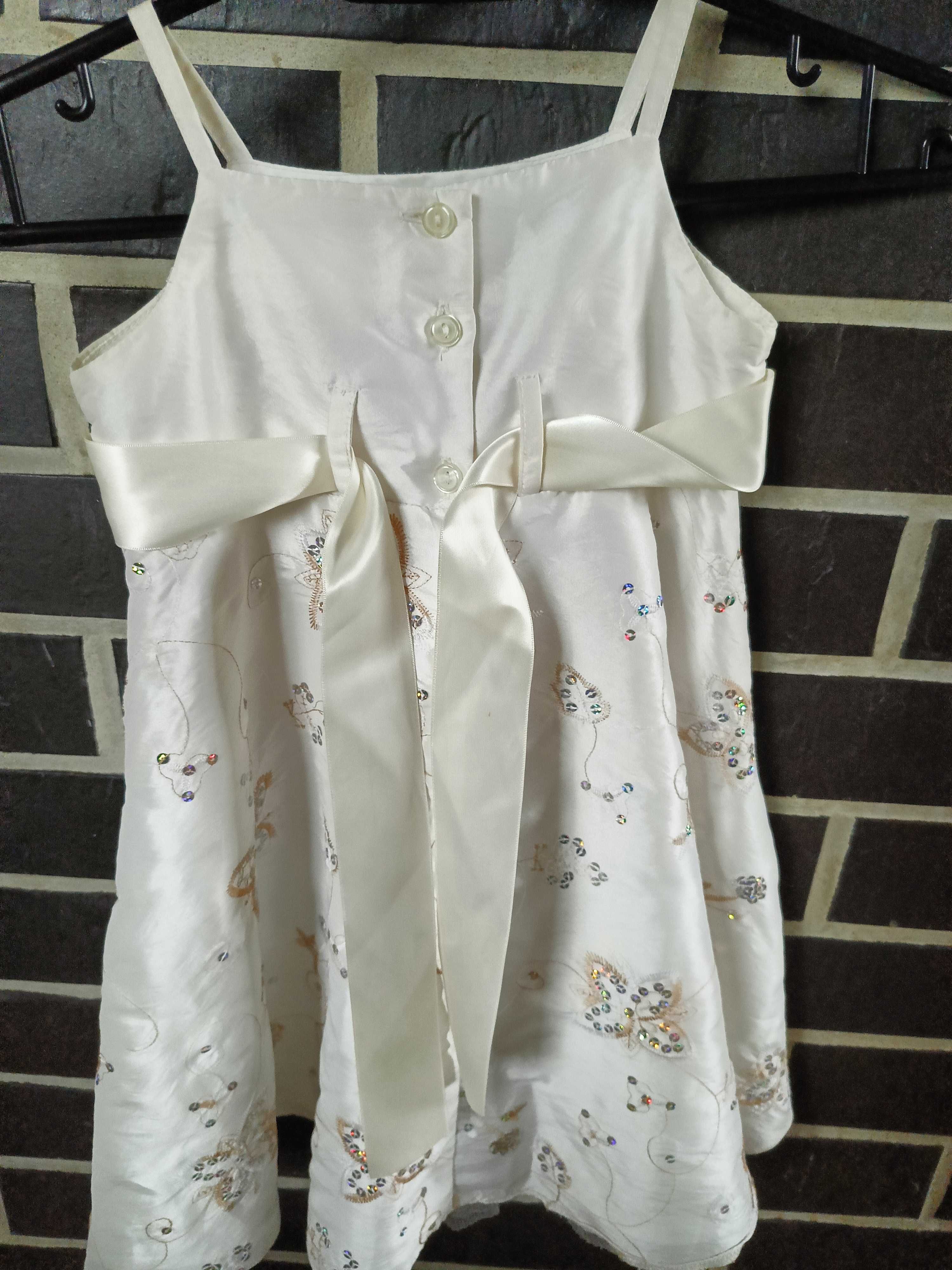 Śliczna elegancka sukienka 92