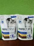 2 opakowania karmy dla kota Perfect fit indoor Premium