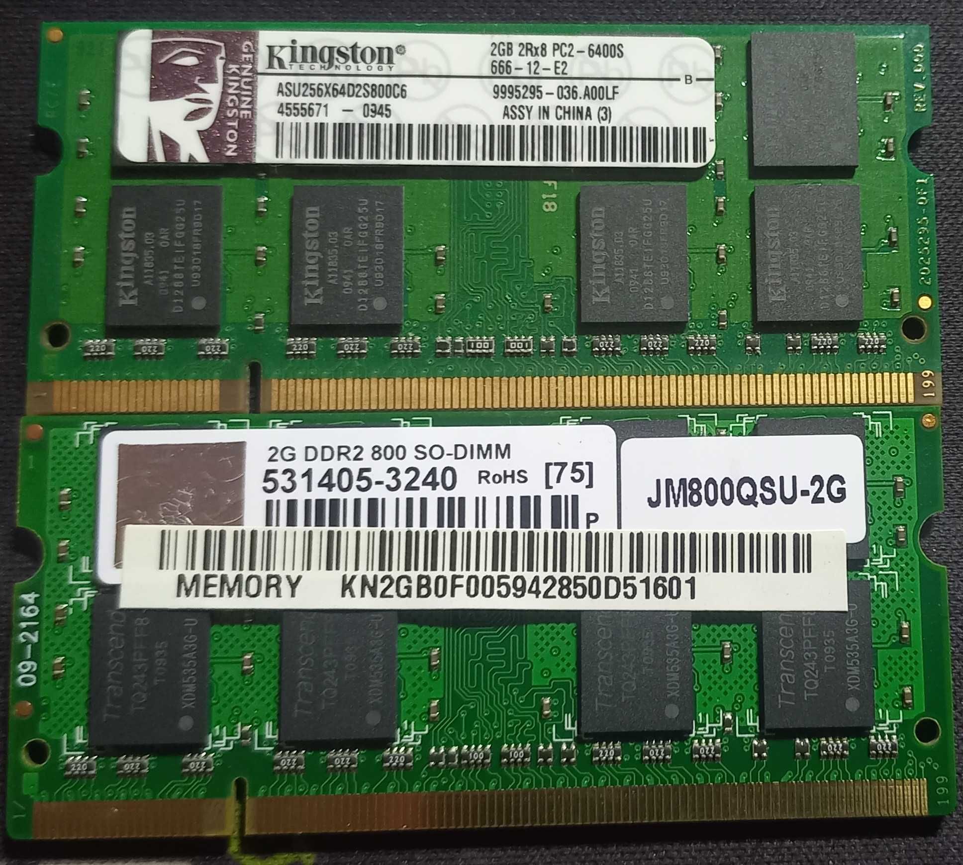 Оперативная память для ноутбука DDR2-800 2Gb SODIMM PC2-6400