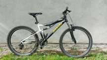 Rower do skakania sprzedam