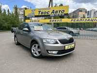 Skoda Octavia A7 85p ( внесок від 15% ) Твоє Авто Кривий Ріг