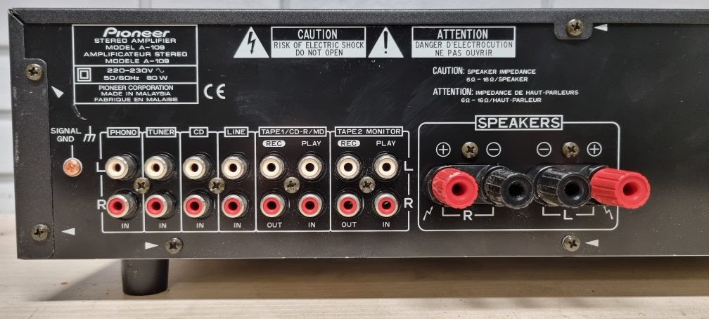 Wzmacniacz MOSFET Pioneer A-109.