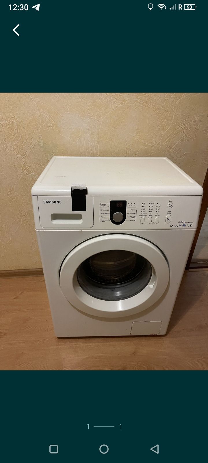 Samsung diamond плата