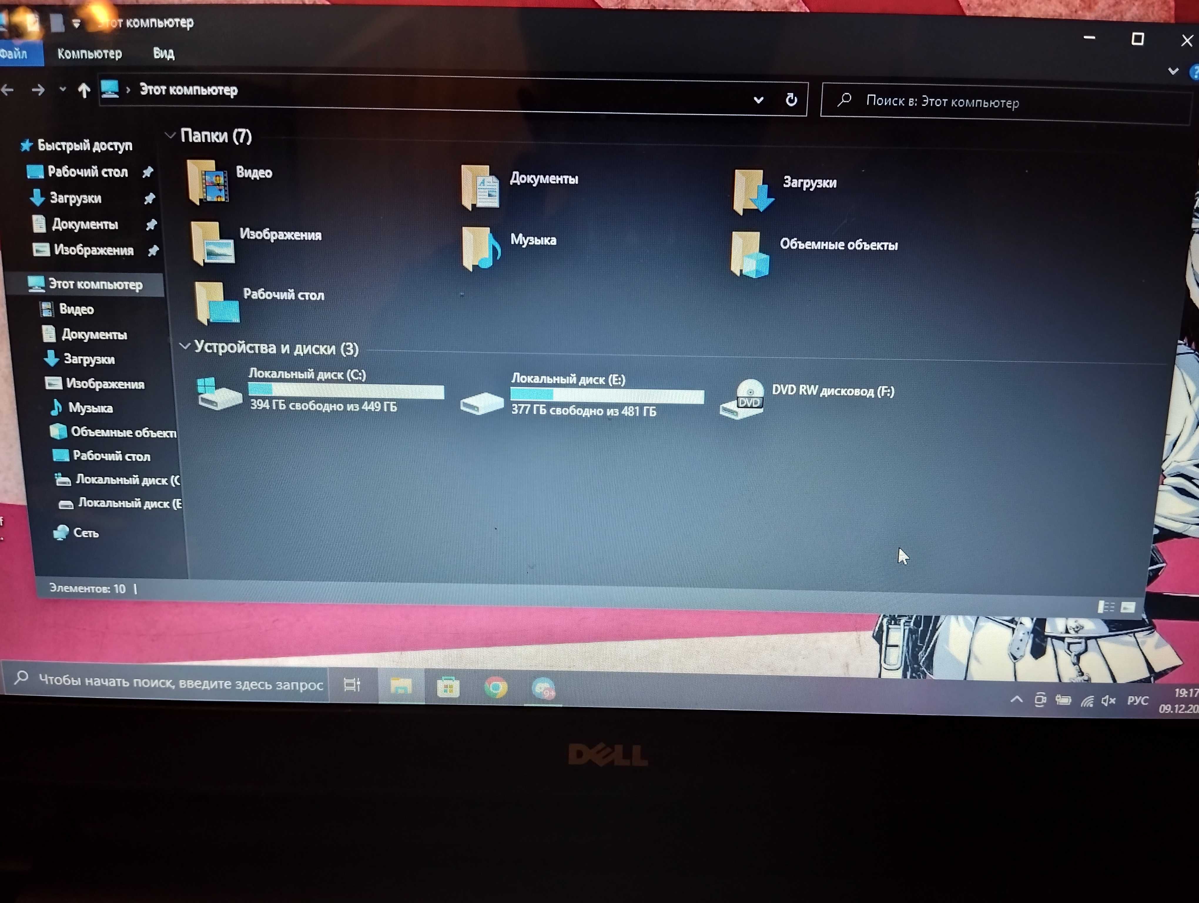 Ноутбук Dell, Intel Core i5