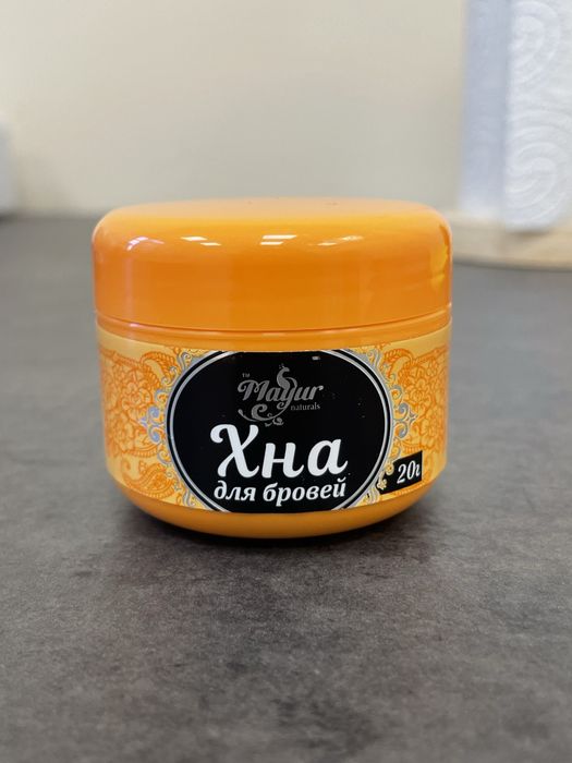 Henna Pudrowa Mayur 20 g Czarna