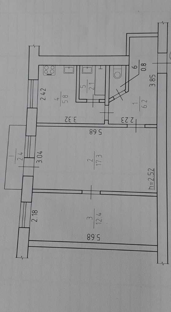 Продам 2 кімнатну квартиру район Центру міста. 47 м2