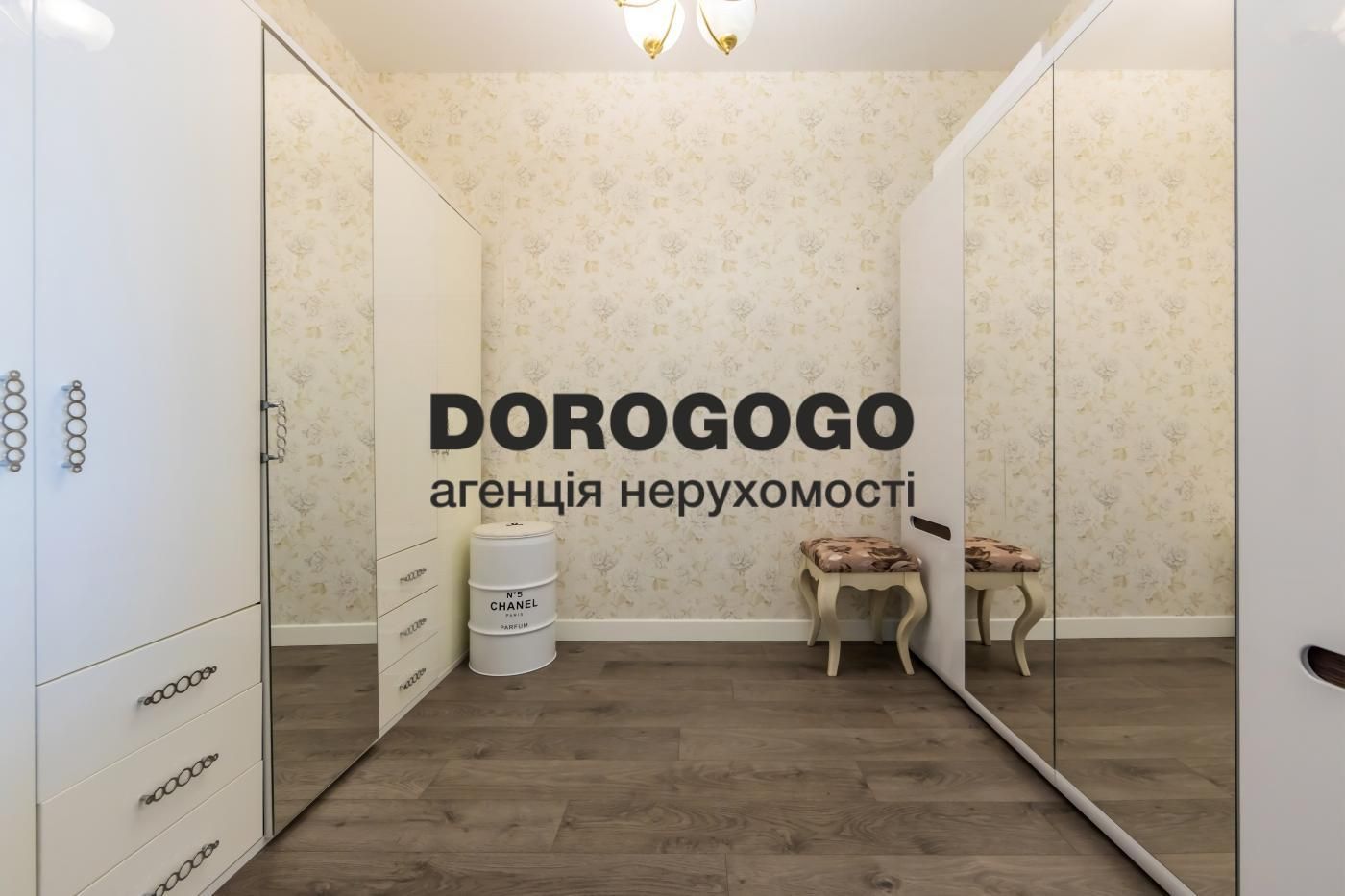 Продаж 2к , Кловська, Karnegie Tower , 95м2