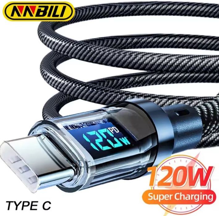 Kabel USB typ C 120W 2 metry dlugi wyświetlacz szybki przesył