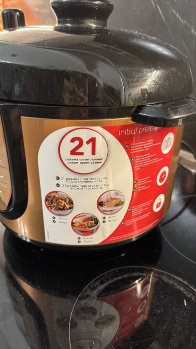 Мультиварка скороварка