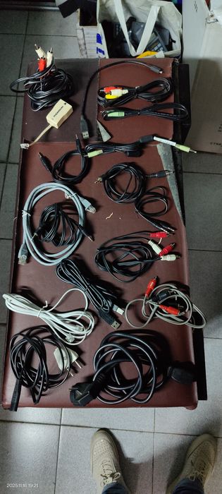 Cabos de várias ligações