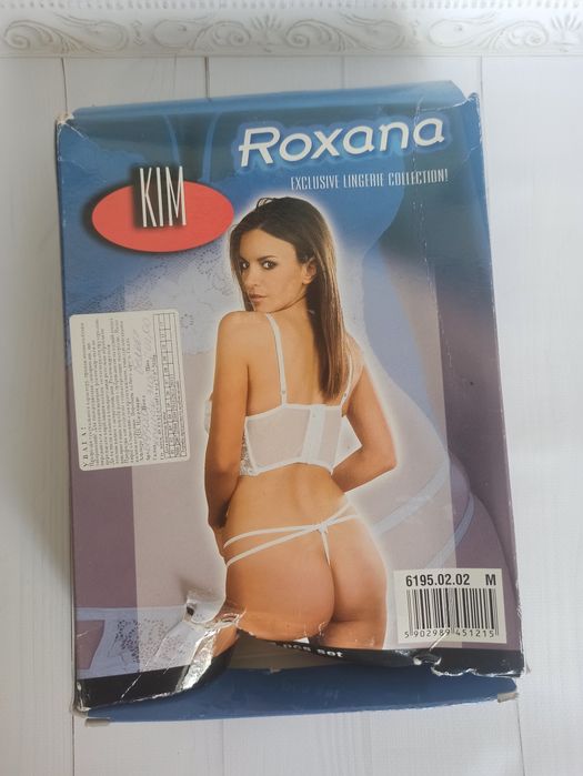 Бюстье. Кружевной бюст. 75 D