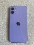 Sprzedam Iphone 12