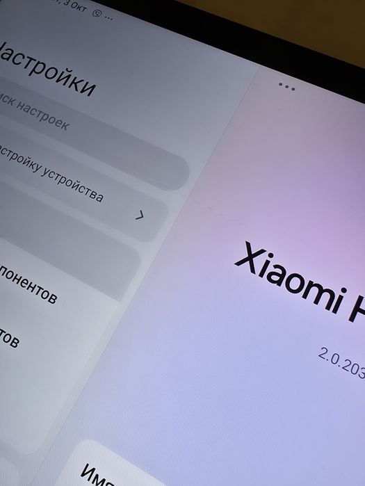 Redmi Pad Pro 6/128