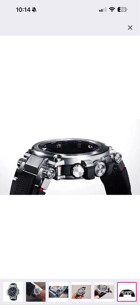 Часы Casio G-Shock MTG-B1000-1A