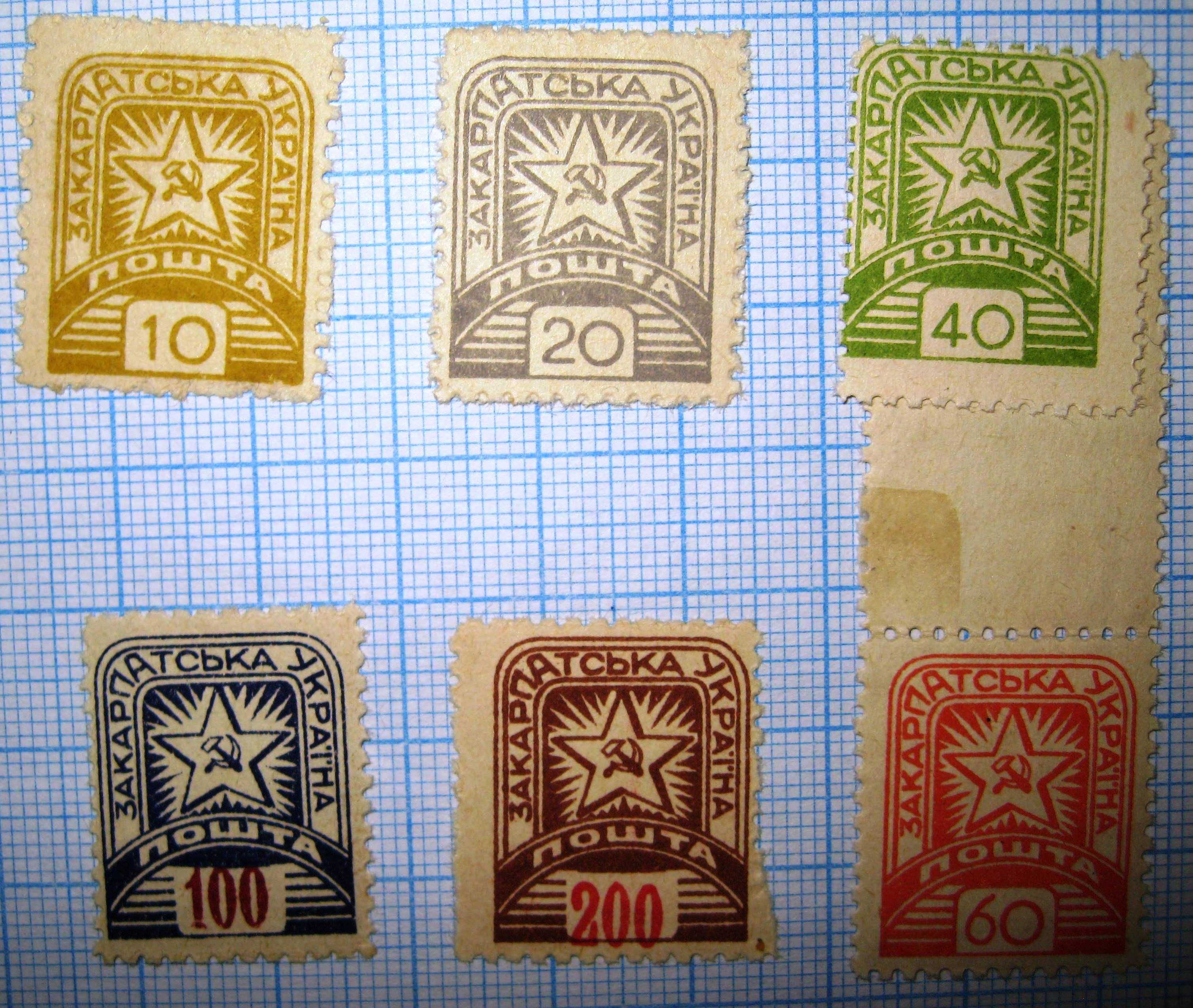Набори поштових марок УНР
