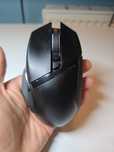 Mysz gamingowa Razer Basilisk Ultimate + stacja dokująca