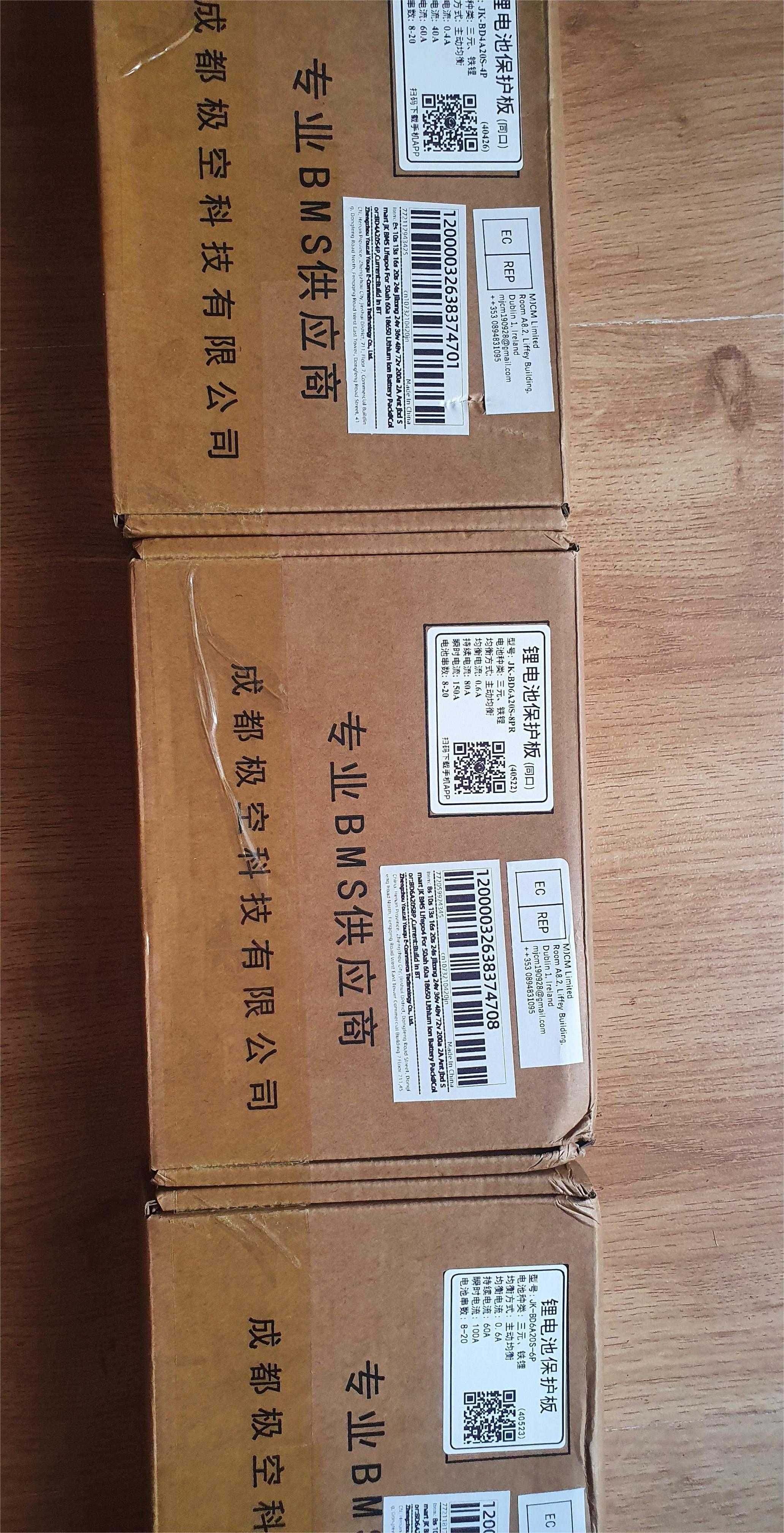 BMS платы Jikong 40А, 60А, 80А, 100А, 150А, 200А, Bluetooth, инвертеры