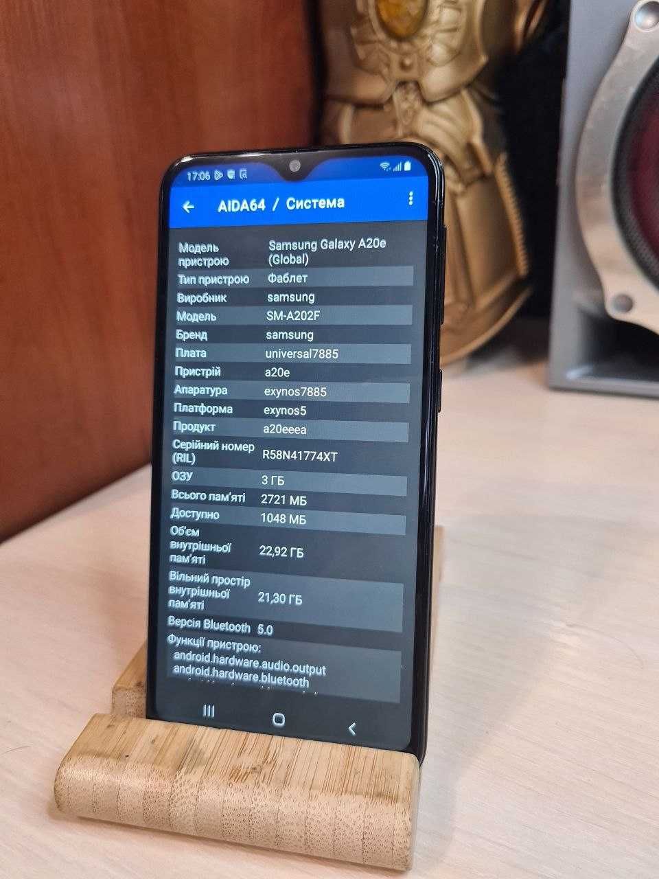 Смартфон для дитини Samsung Galaxy A20s |  3-32 GB  | Android 11