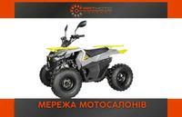 Купити дитячий квадроцикл Mikilon Hammer 125 в Арт Мото Суми