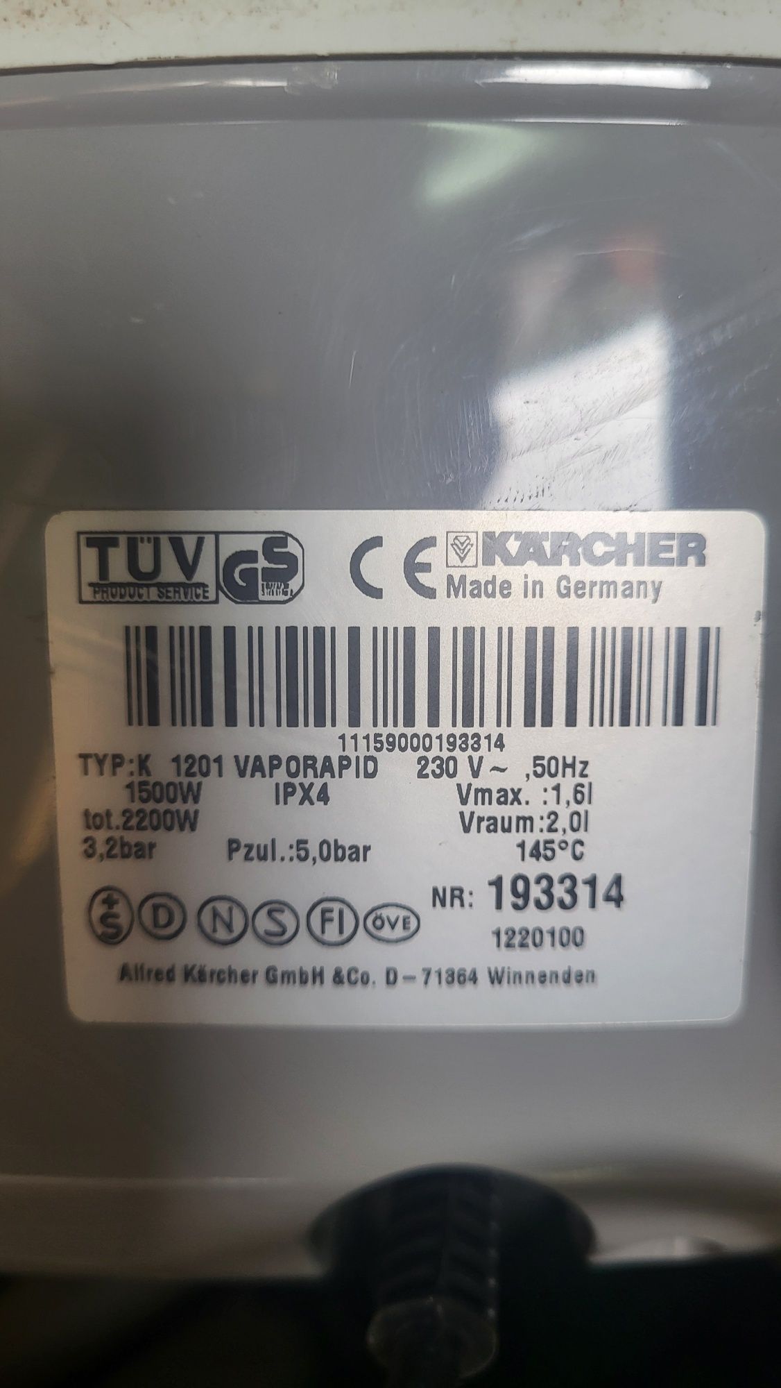 Пароочисник karcher 1201
