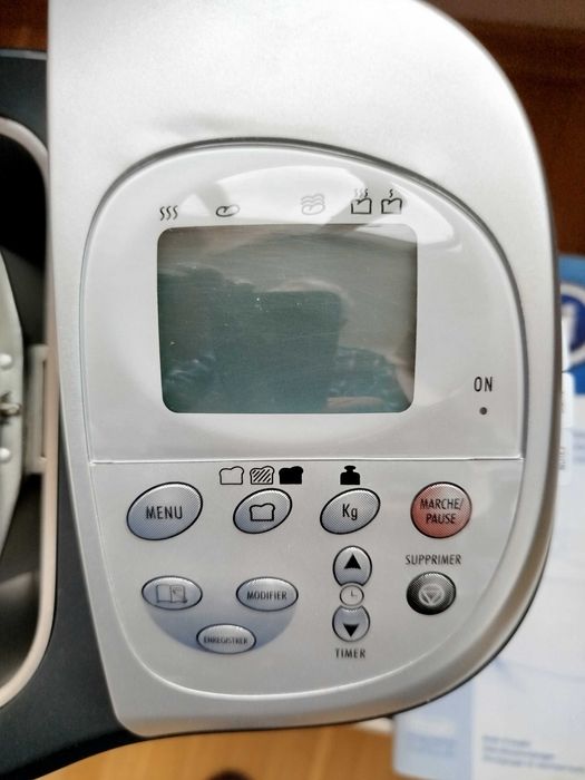 Хлебопечка DeLonghi BDM 125 S