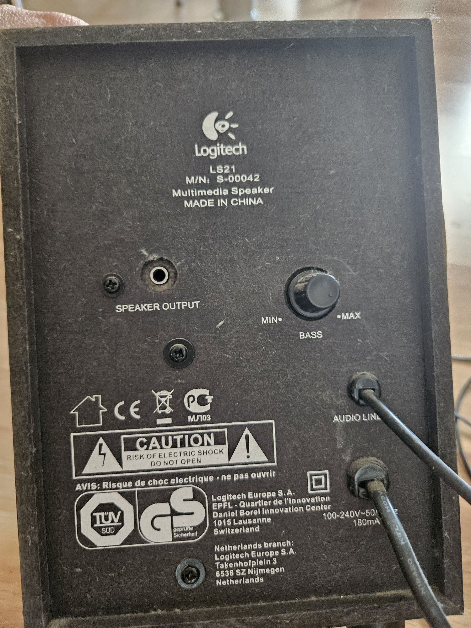 Głośniki Logitech