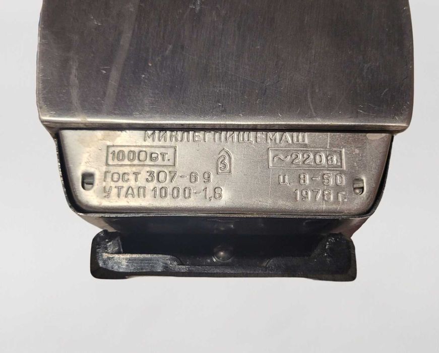 Retro żelazko parowe Elektroutyug UTAP 1000-1.8 ZSRR CCCP PRL lata 70