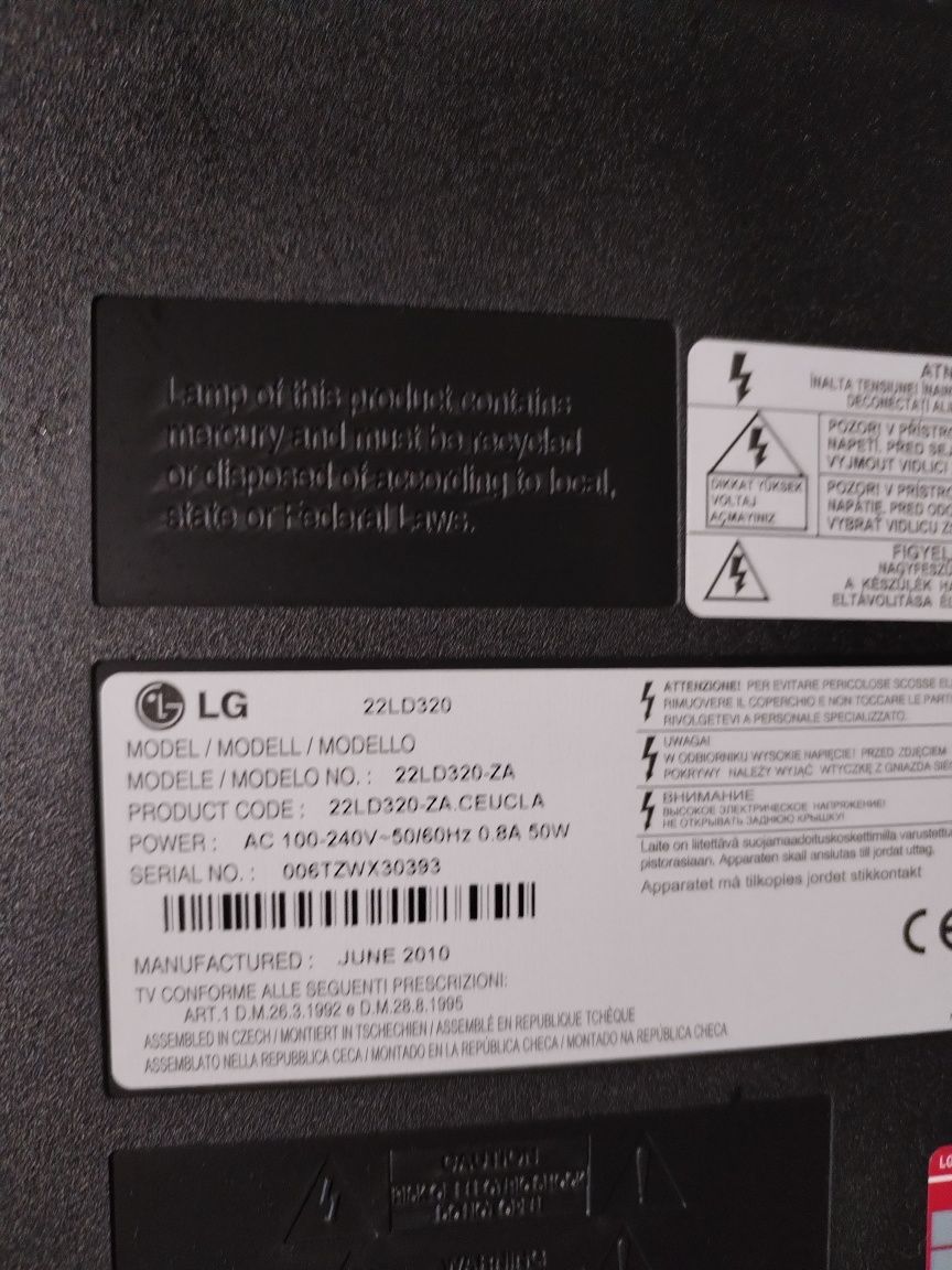 Телевізор lg 22 дюйми