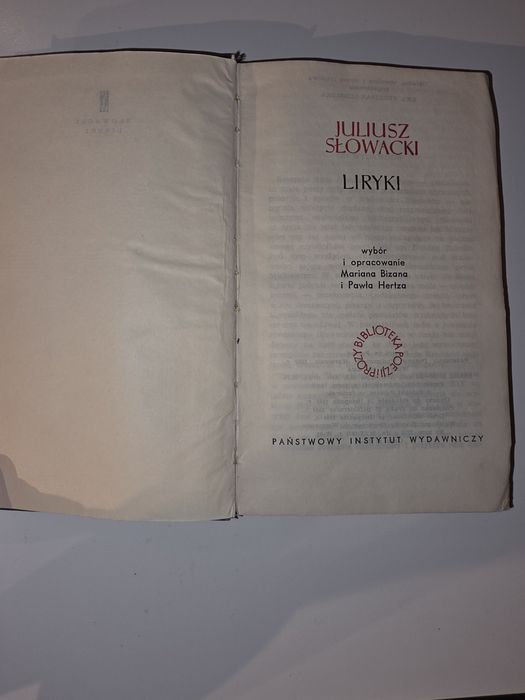 Juliusz Słowacki, Liryki, Państwowy Instytut Wydawniczy, 1959.
