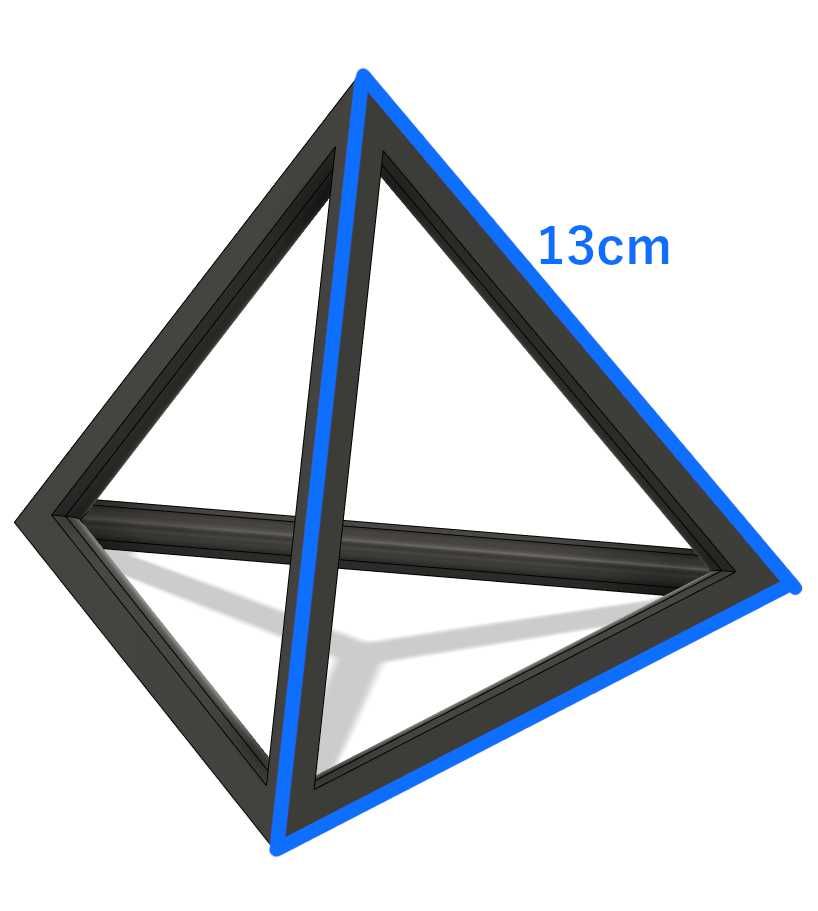 FIGURA geometryczna CZWOROŚCIAN 13 cm  (czarny)